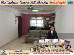 Blk 257 Jurong East Street 24 (Jurong East), HDB 3 Rooms #155296622